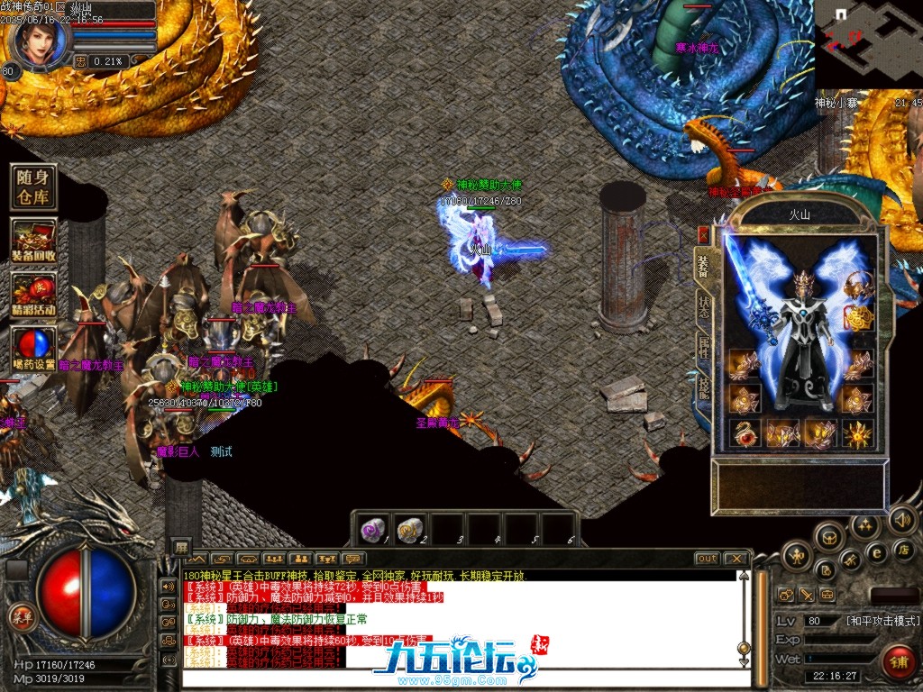 Images42.BMP.jpg