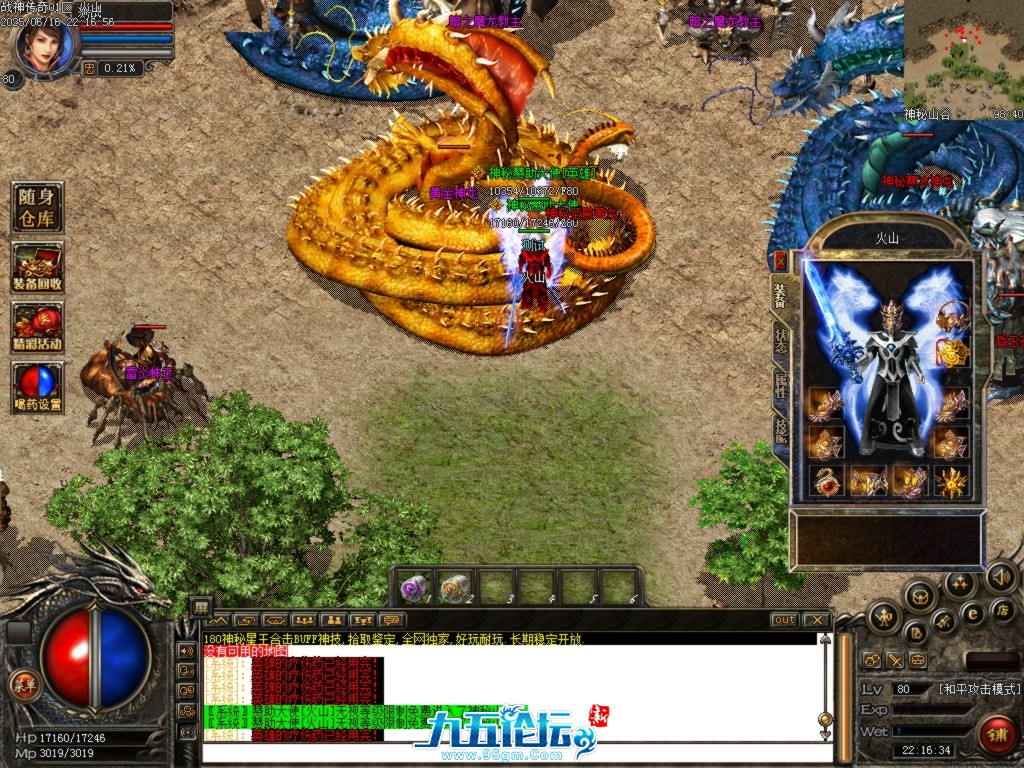 Images43.BMP.jpg