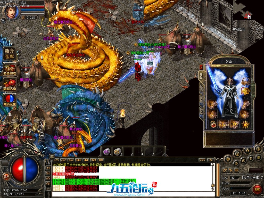 Images45.BMP.jpg