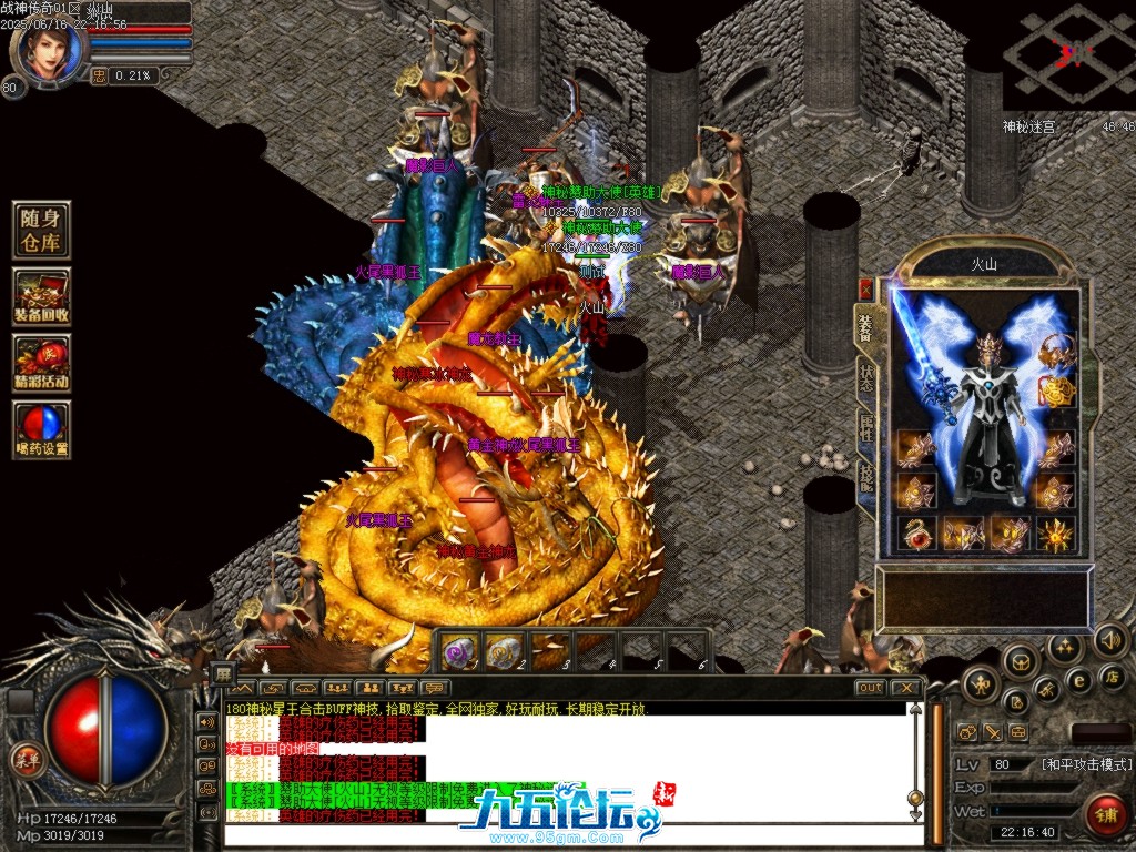 Images44.BMP.jpg