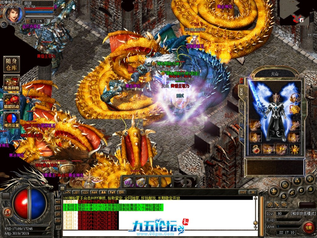 Images46.BMP.jpg