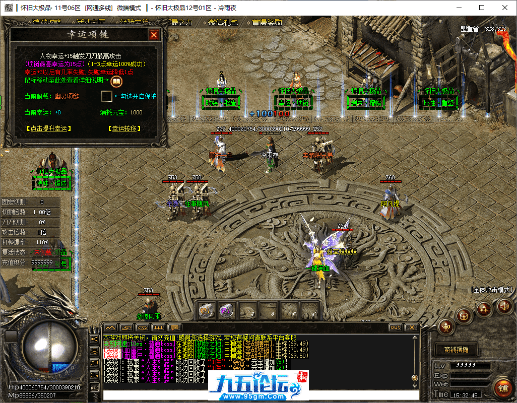 8-tuya.png