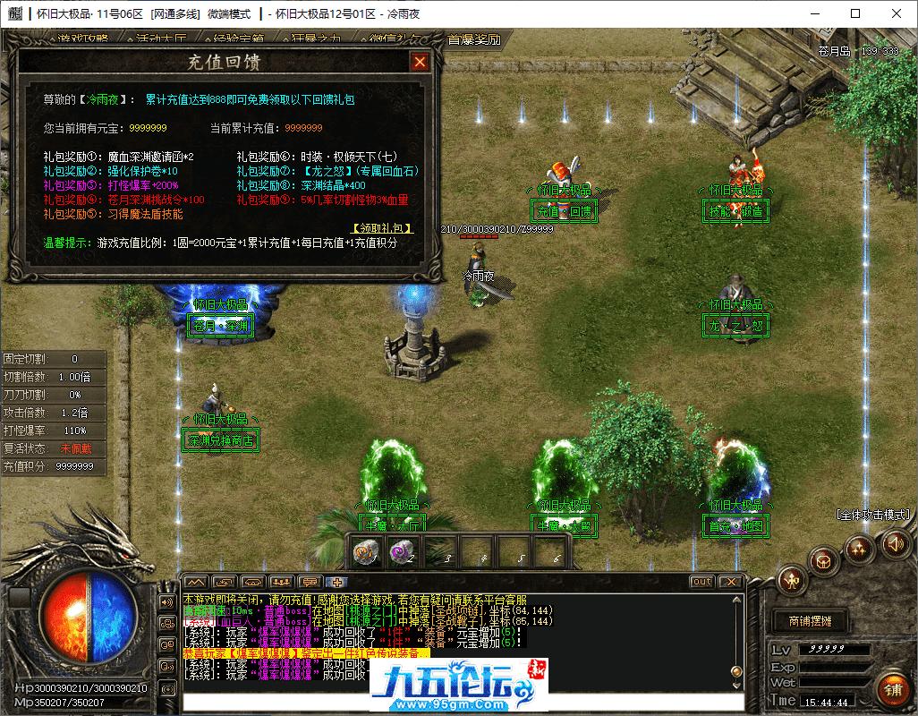 27-tuya.png
