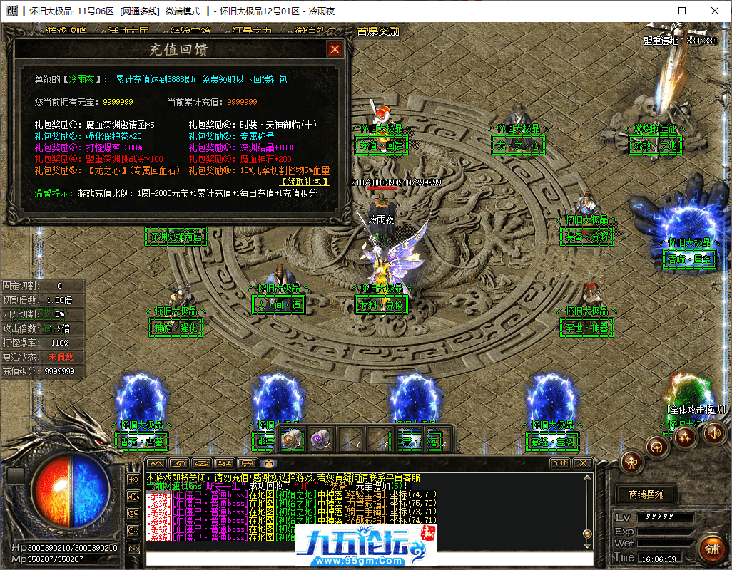 34-tuya.png