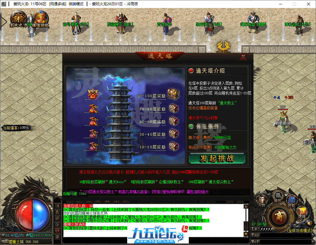 15-tuya.png