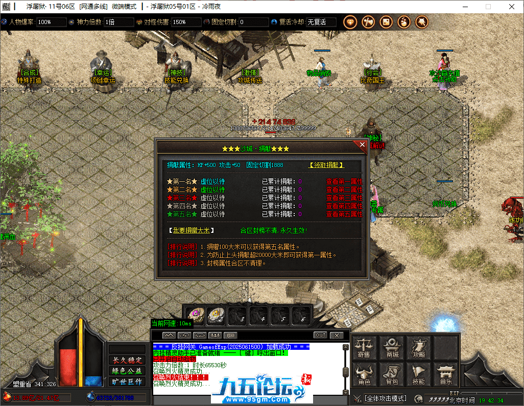 7-tuya.png