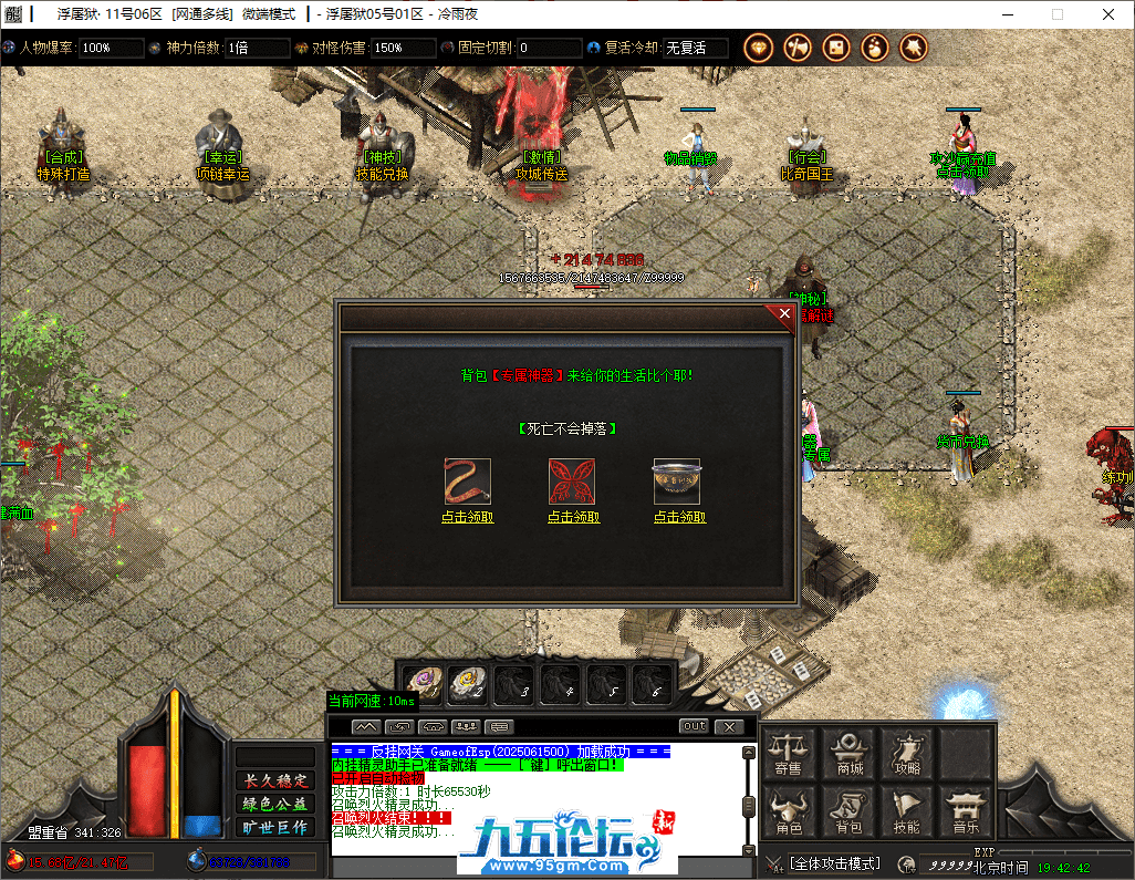 8-tuya.png