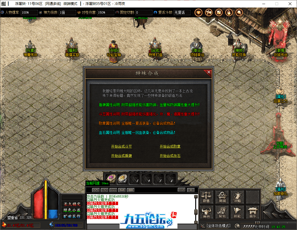 13-tuya.png