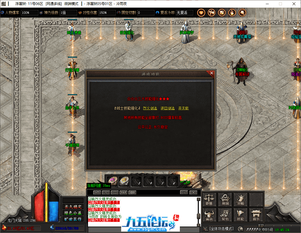 25-tuya.png