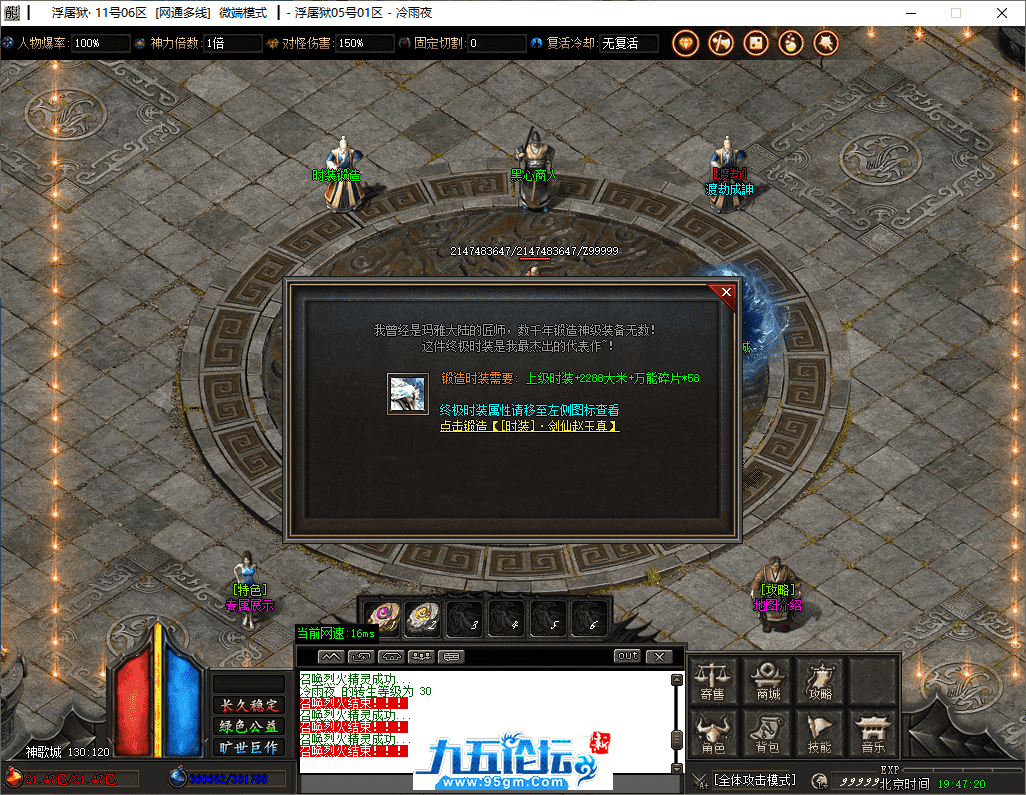31-tuya.png