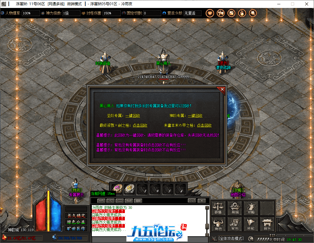 32-tuya.png