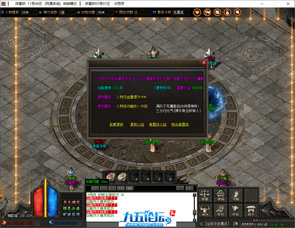 33-tuya.png