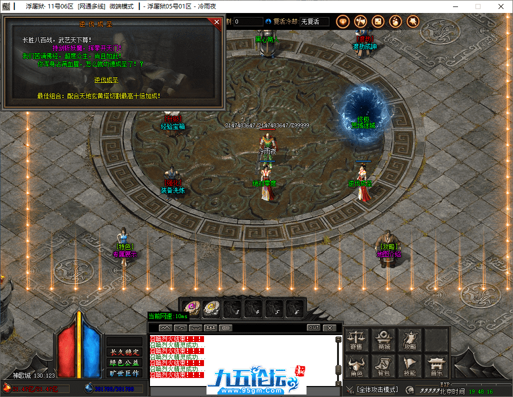37-tuya.png