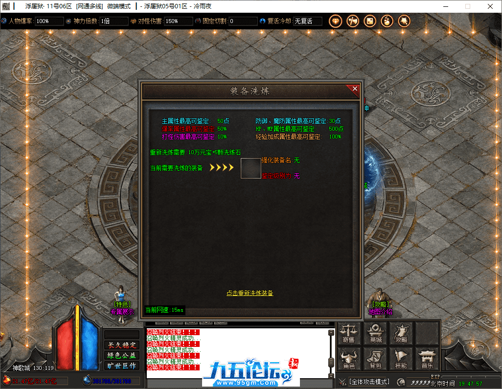35-tuya.png