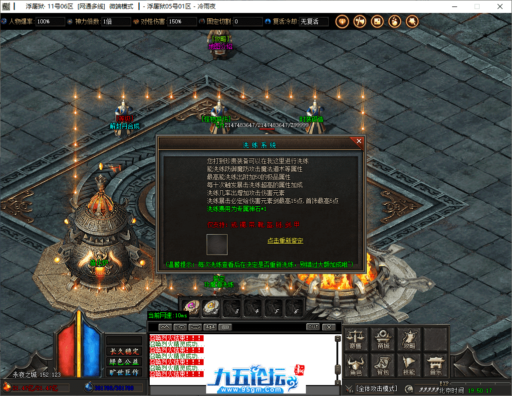 48-tuya.png