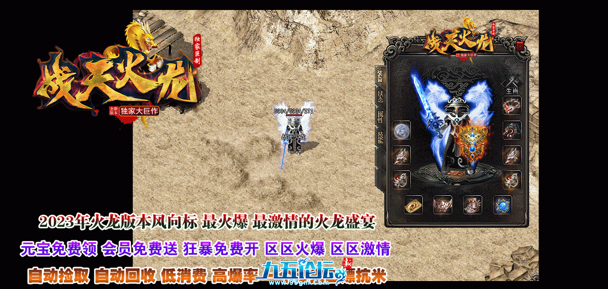 5.gif