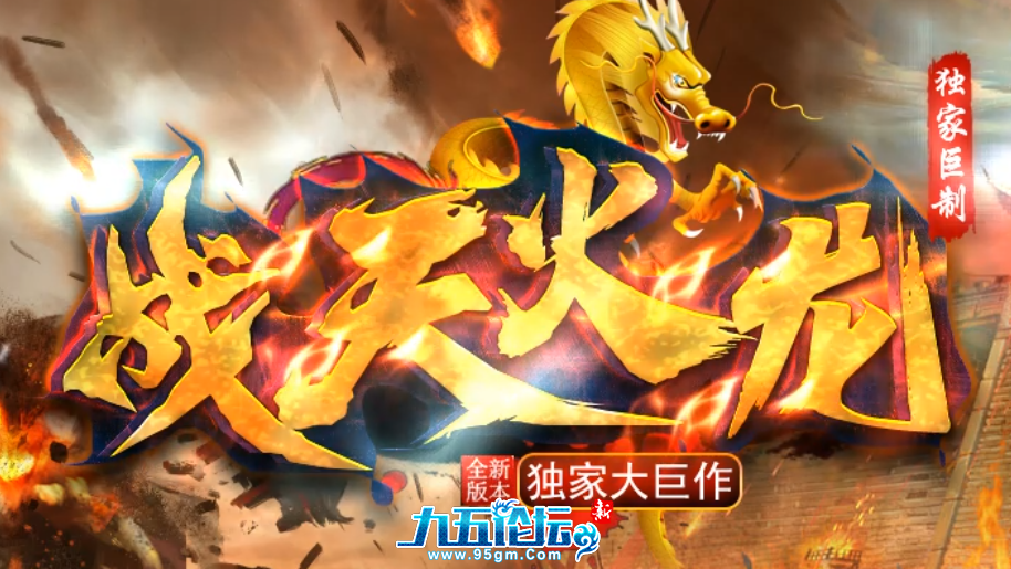 QQ20250619-010333.png
