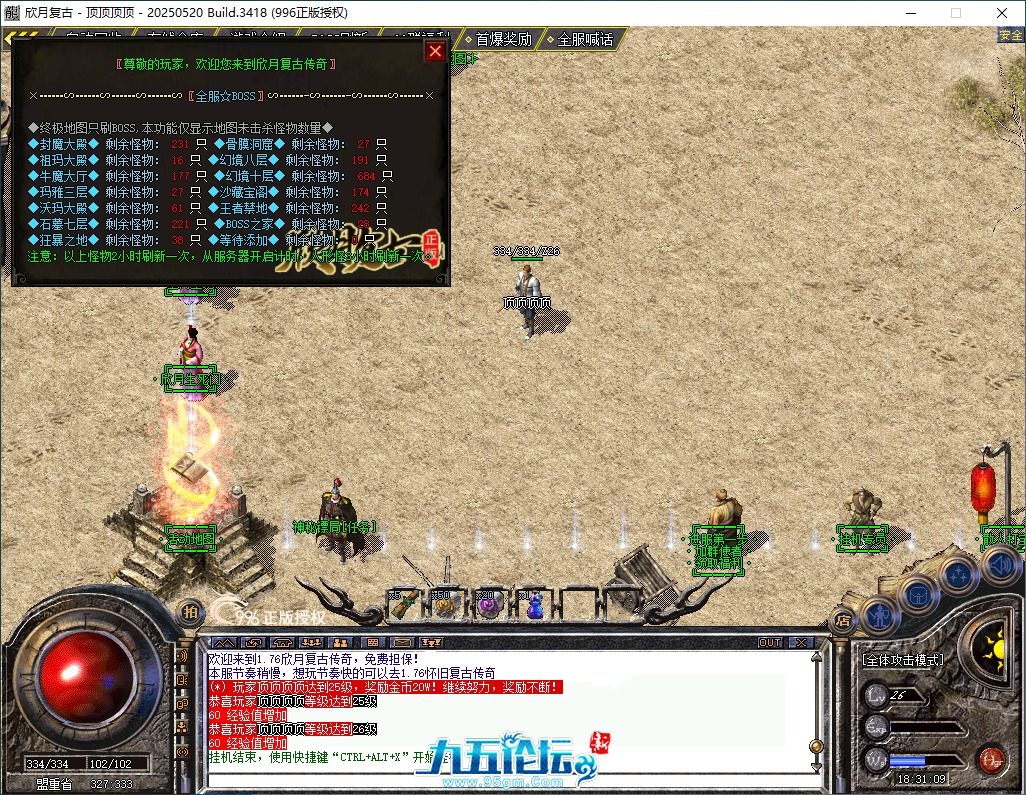 ef4b8d11-154c-45e9-b2fd-3b19df2f9d70.png