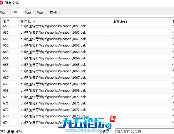360截图20250619111042576.jpg
