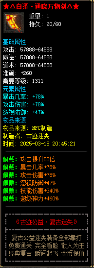 29.png