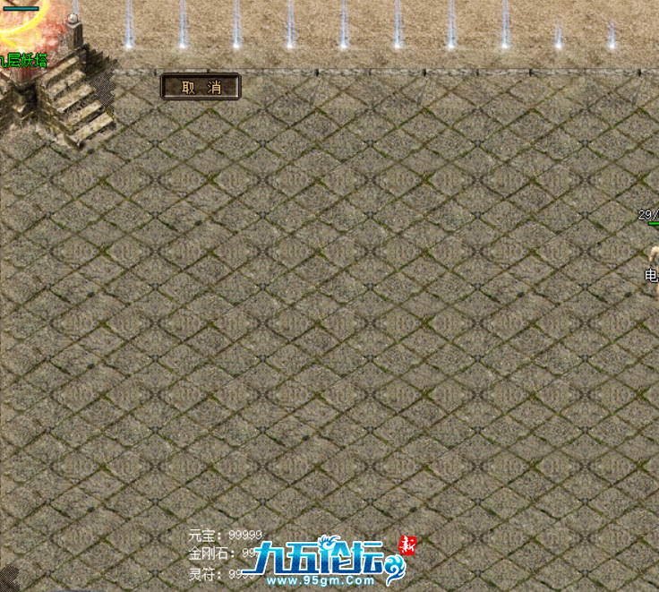 111.png