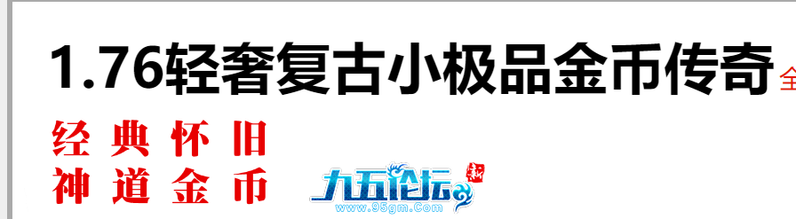 QQ20250619-151930.png