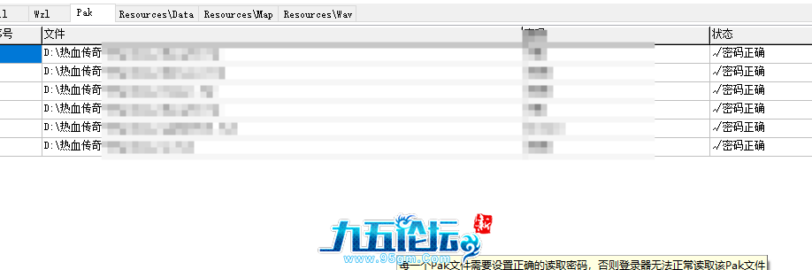 QQ20250619-151902.png