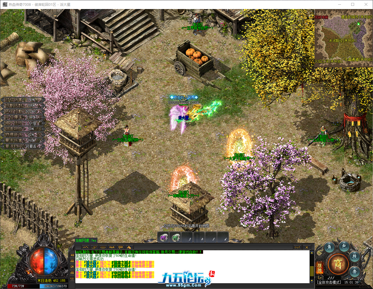 QQ_1750316500185.png