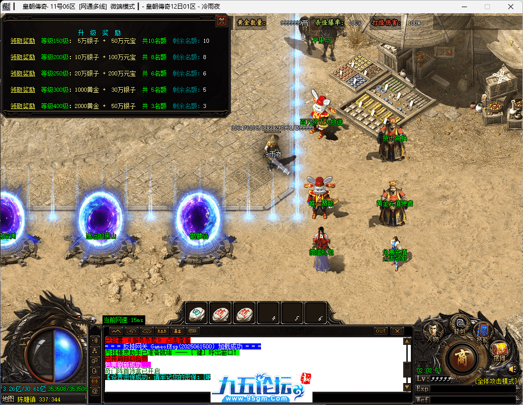 5-tuya.png