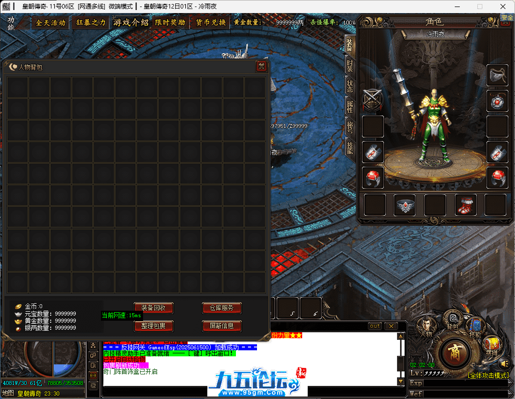 2-tuya.png
