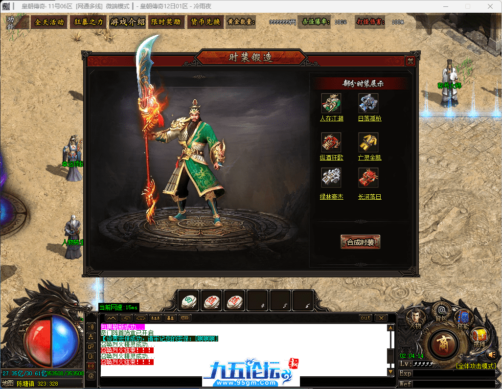 14-tuya.png