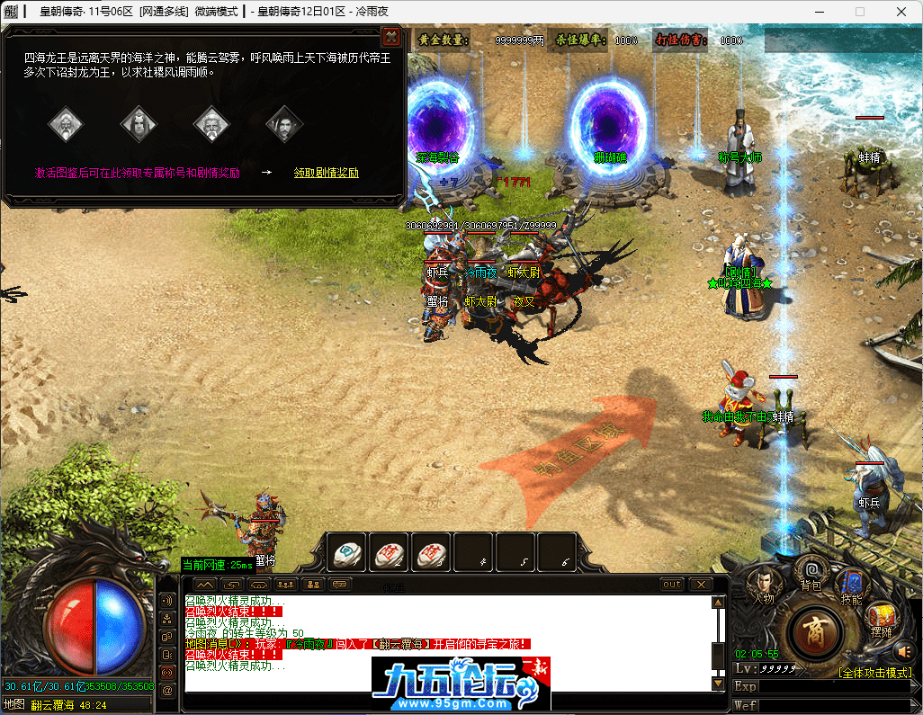 19-tuya.png