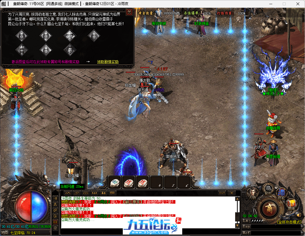 24-tuya.png