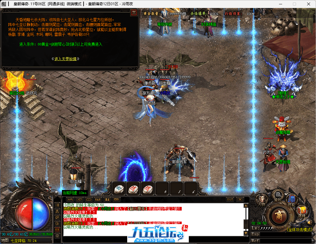 26-tuya.png