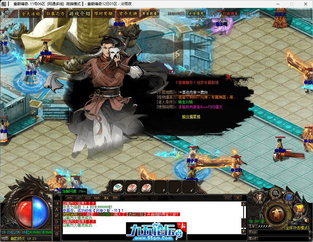 31-tuya.png