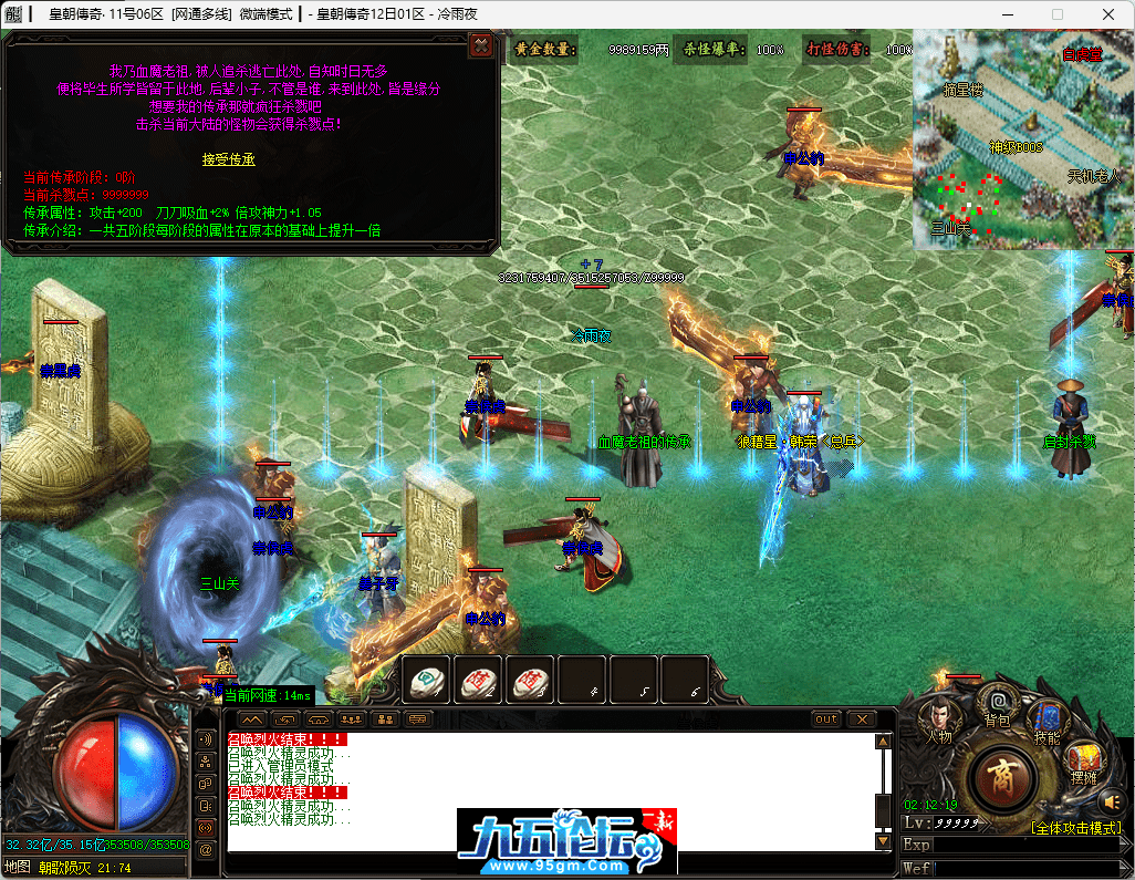 36-tuya.png