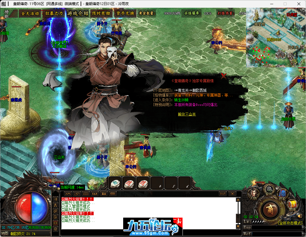 37-tuya.png