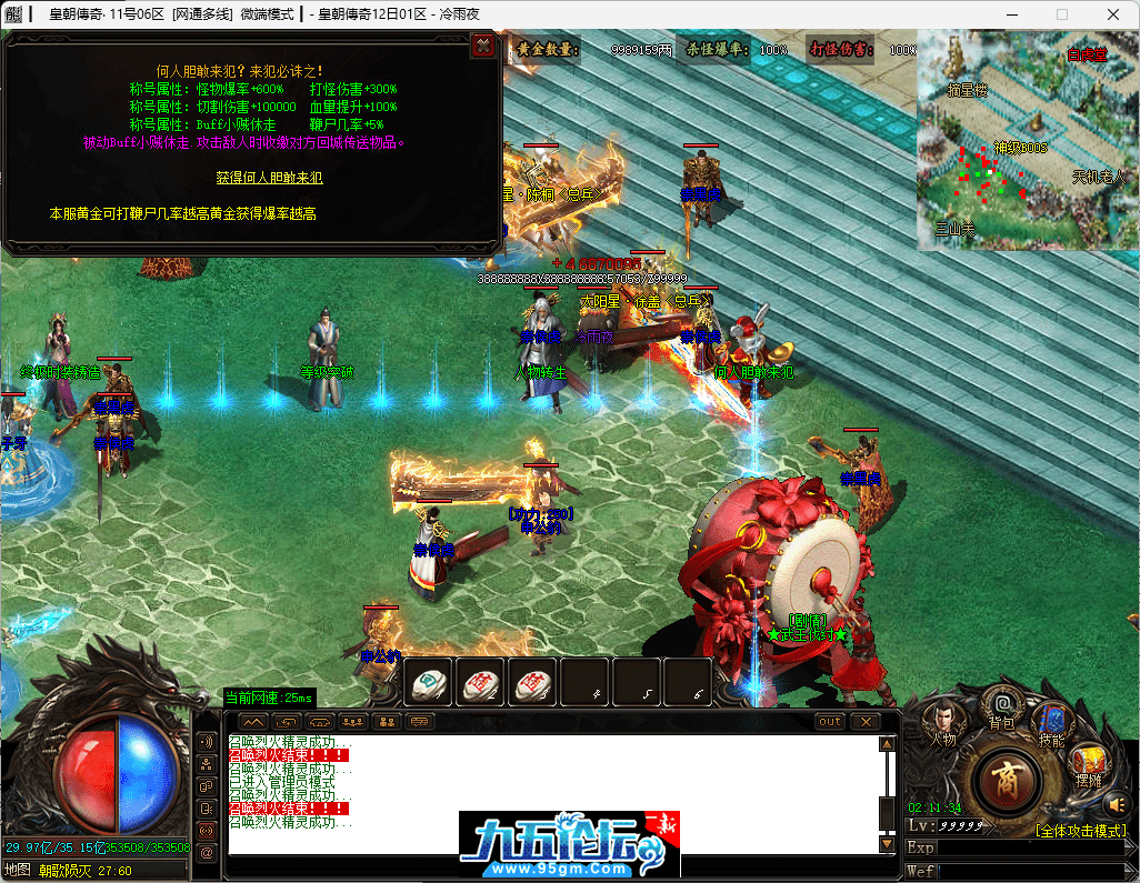 33-tuya.png