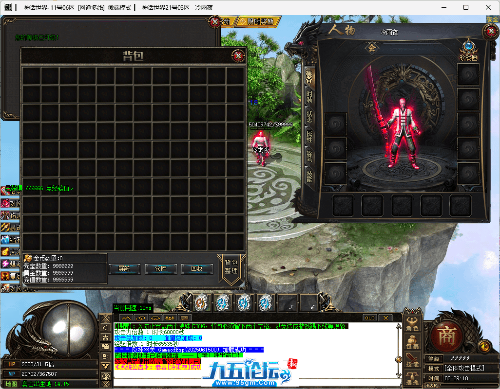 3-tuya.png