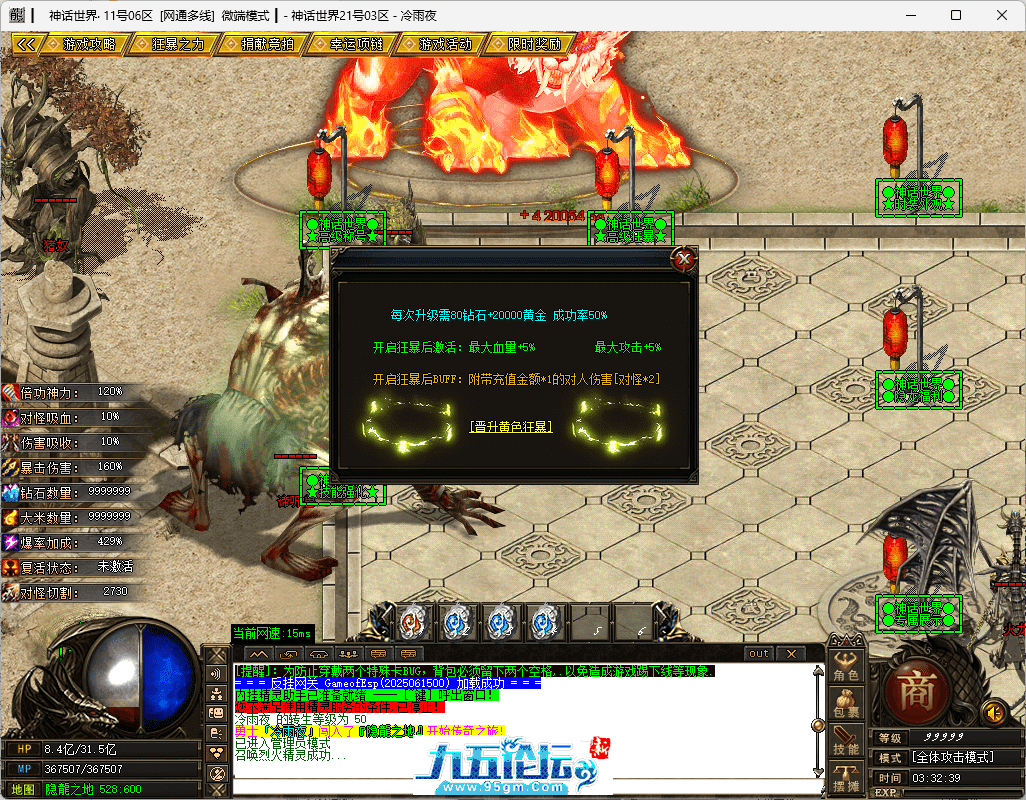 20-tuya.png
