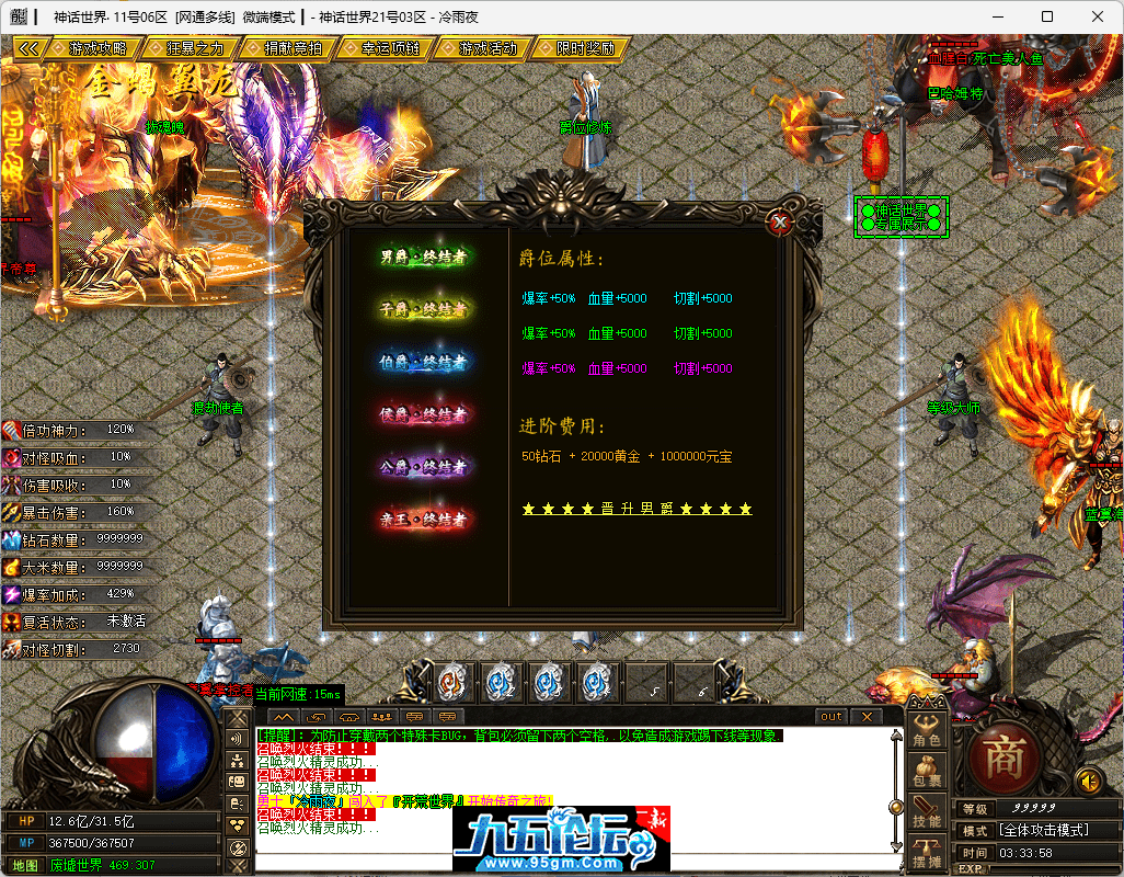 29-tuya.png