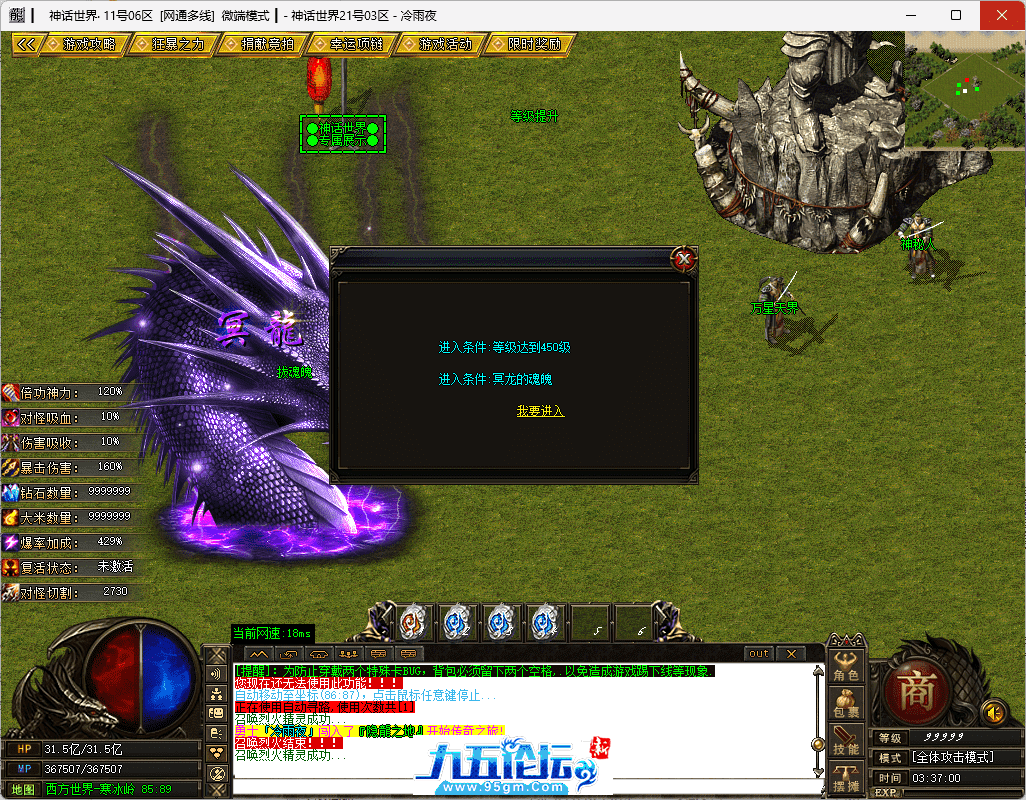 33-tuya.png