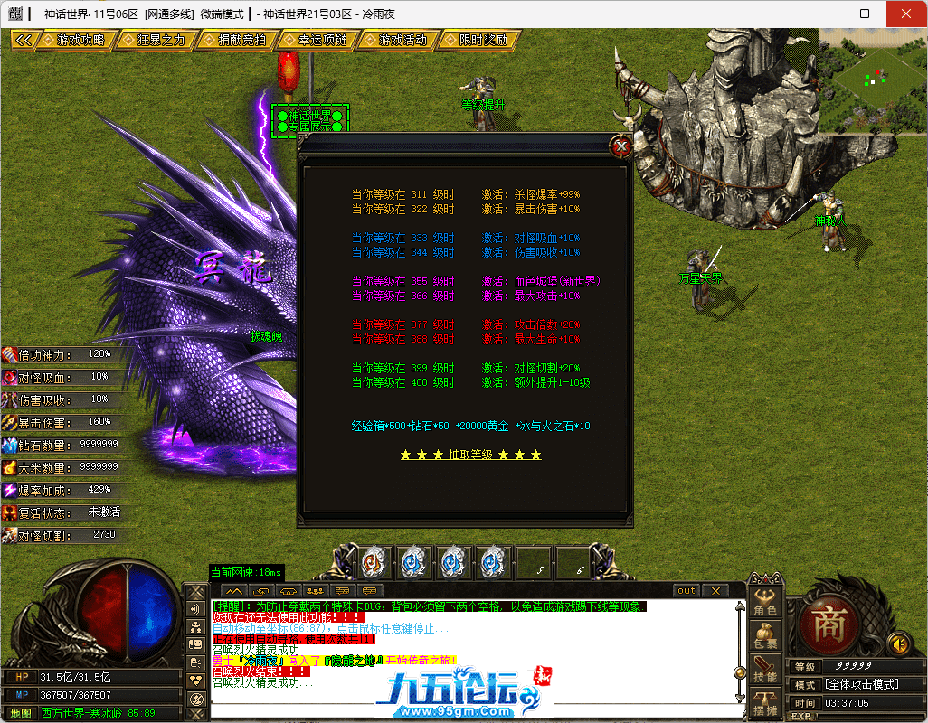 34-tuya.png