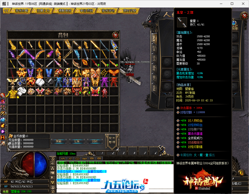 51-tuya.png
