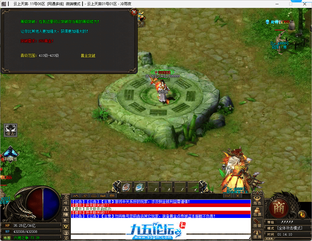 23-tuya.png