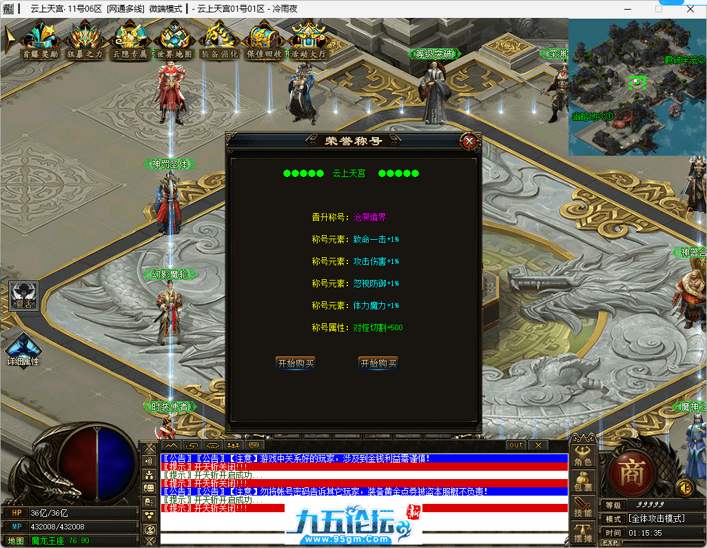 28-tuya.png