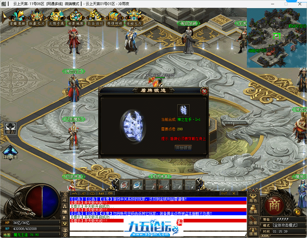 29-tuya.png
