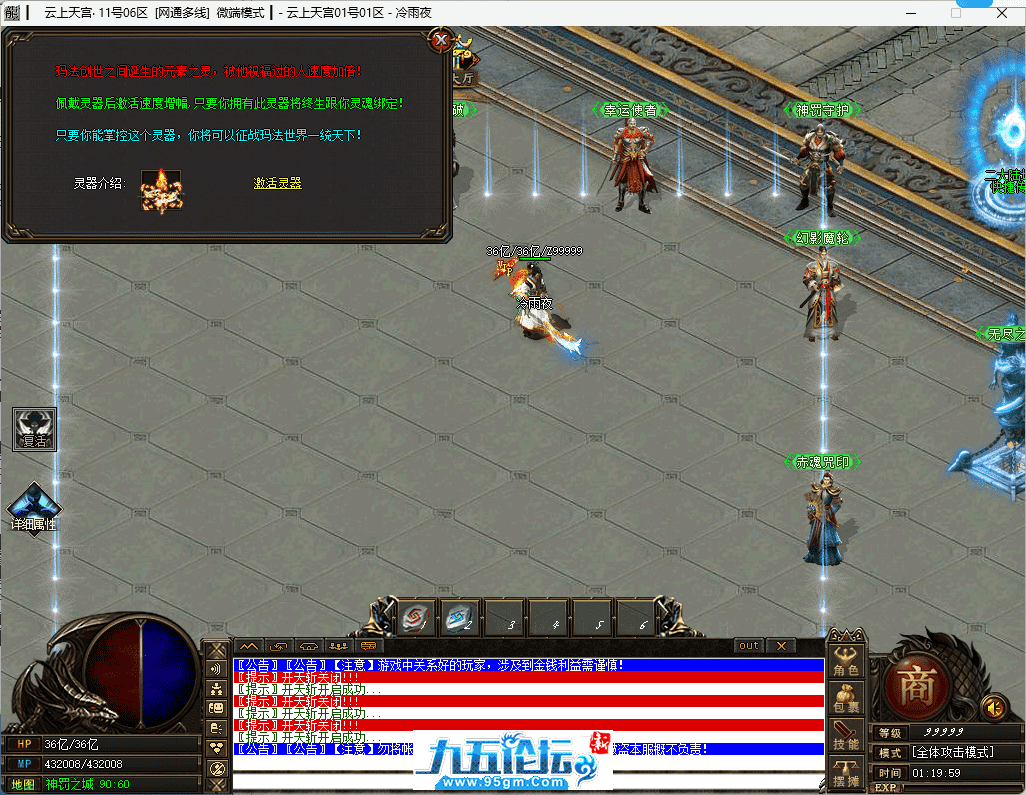 47-tuya.png