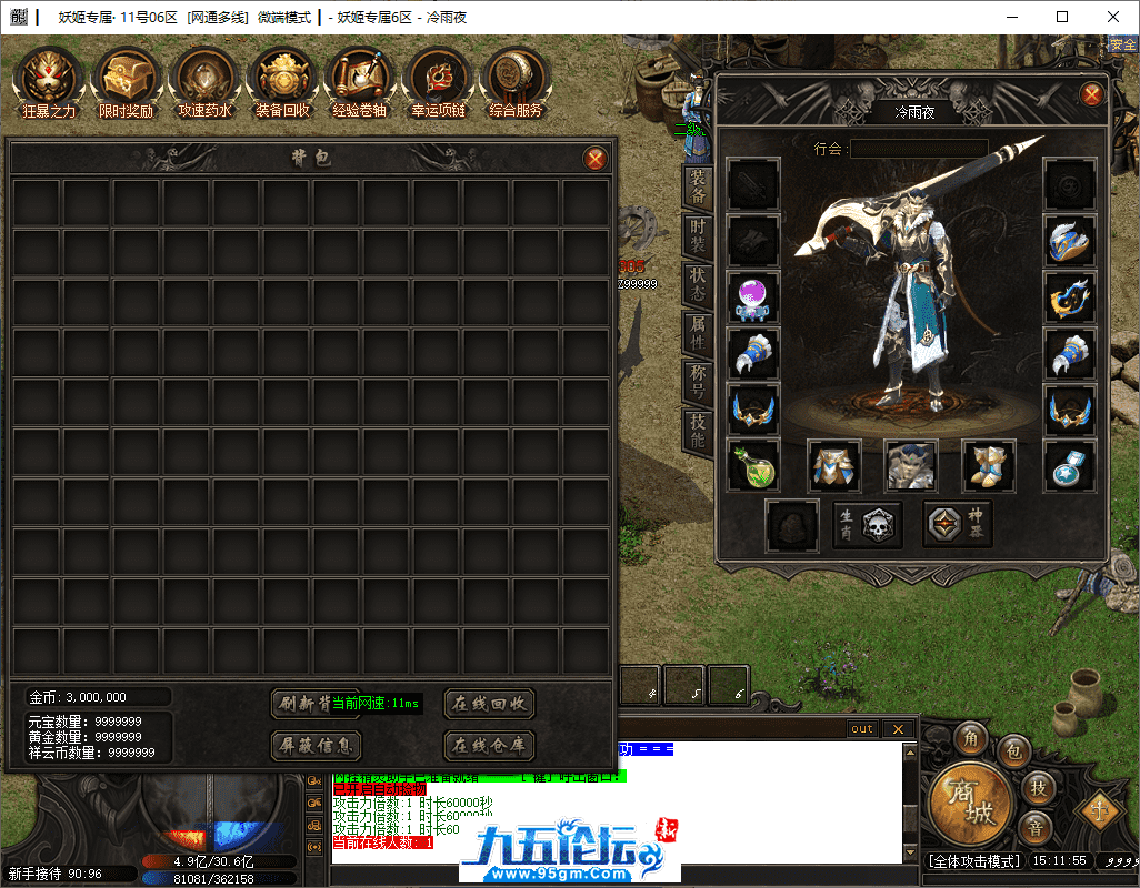 2-tuya.png