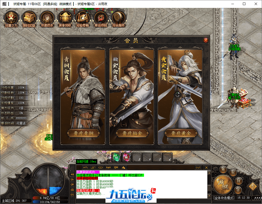 5-tuya.png